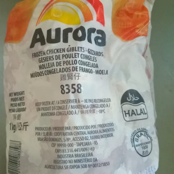 Mollejas de pollo 1 kg