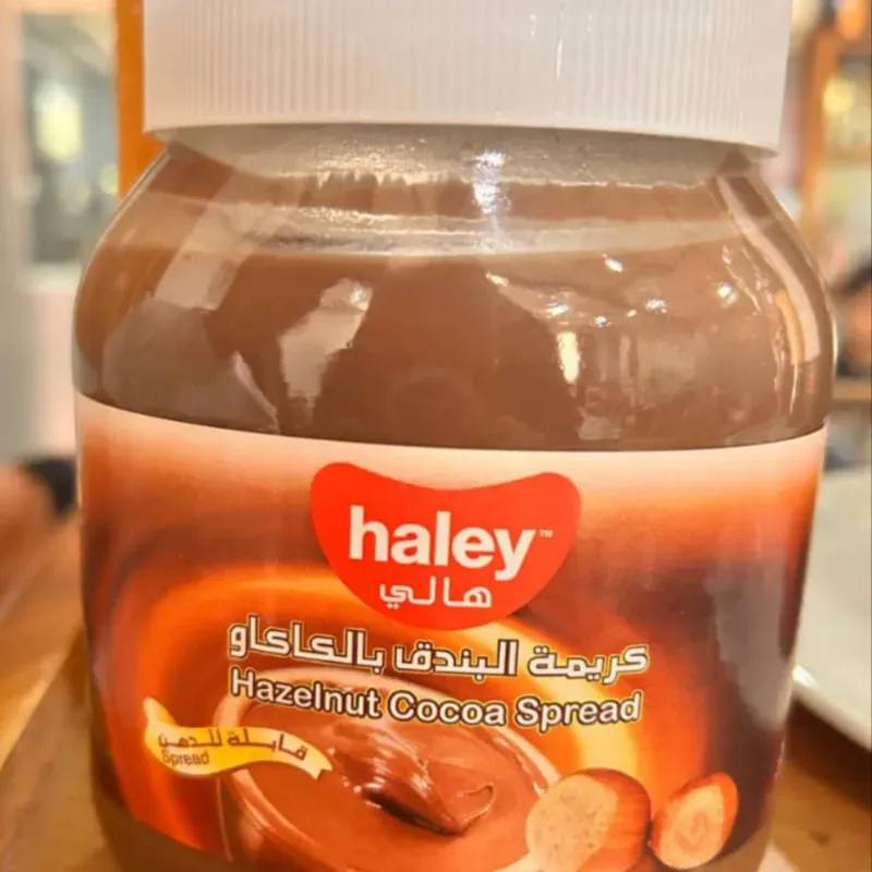 Crema Haley