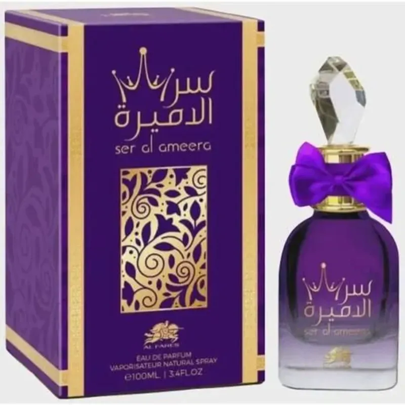 Al Fares Ser Al Ameera EDP 80ml (2.7oz)
