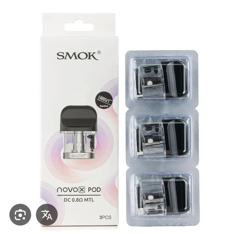 SMOK NOVO X