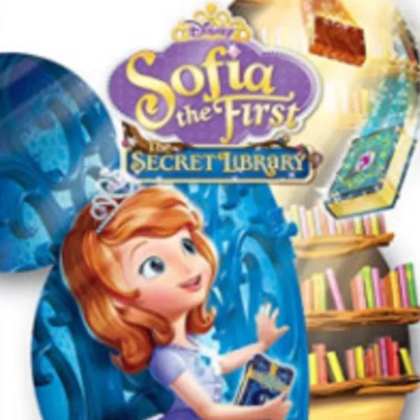 La Princesa Sofia