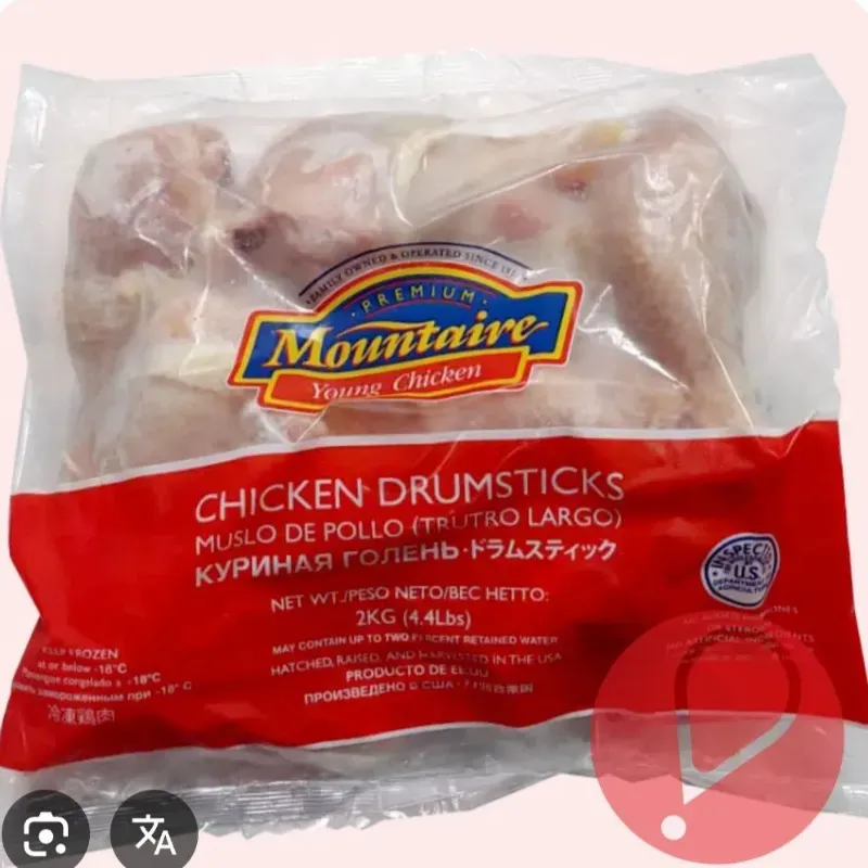 Pollo de Muslos de 2kg