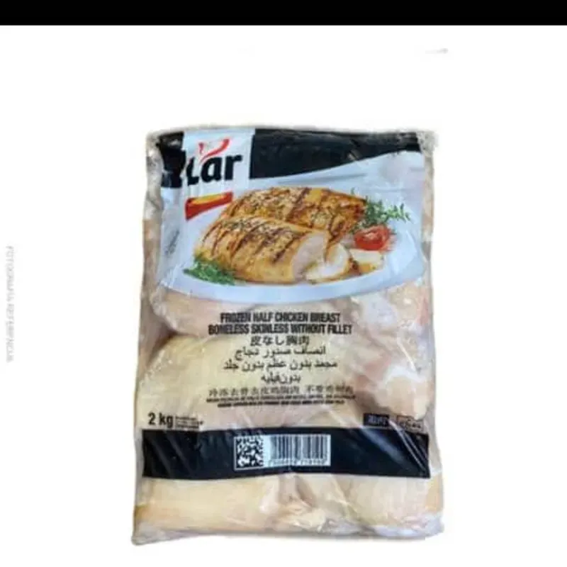 Pechuga de pollo 2 kl