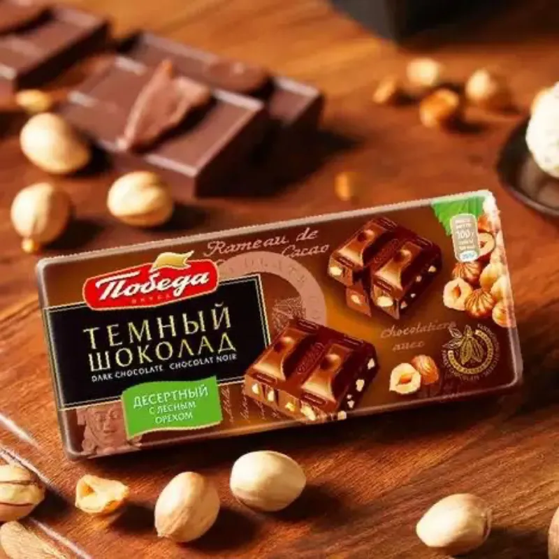 Tableta de Chocolate Negro 50%con nueces y pasas