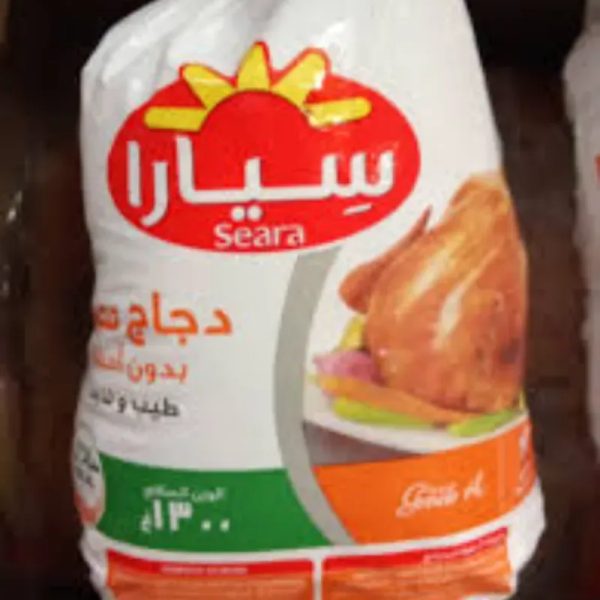 Pollo entero Seara 600g