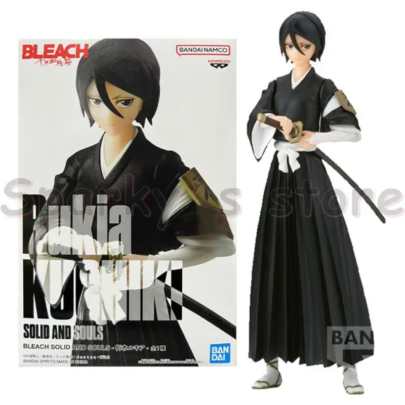 RUKIA KUCHIKI