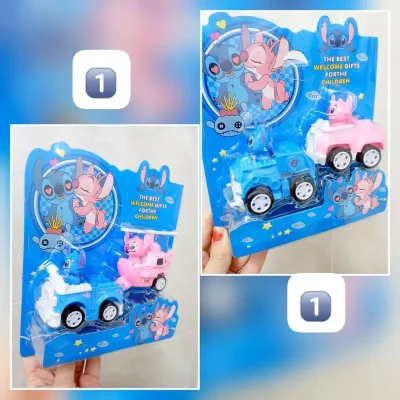 Carrito STITCH y Angel blíster doble (De impulso)