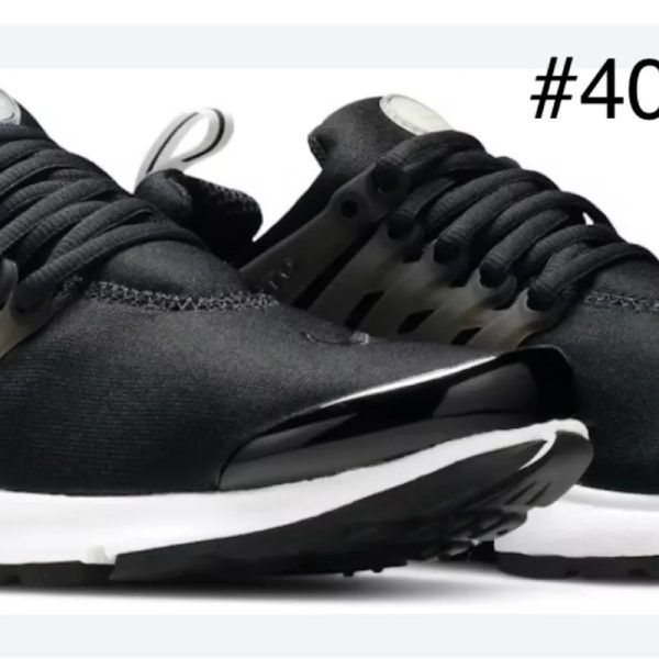Zapatillas Adidas