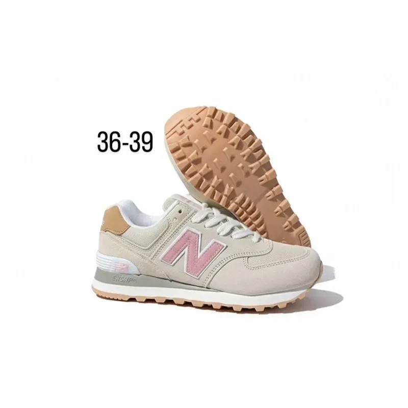 Nb 574 beich