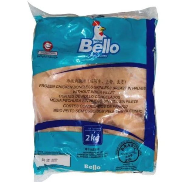 Pechuga de Pollo Limpia (2kg)