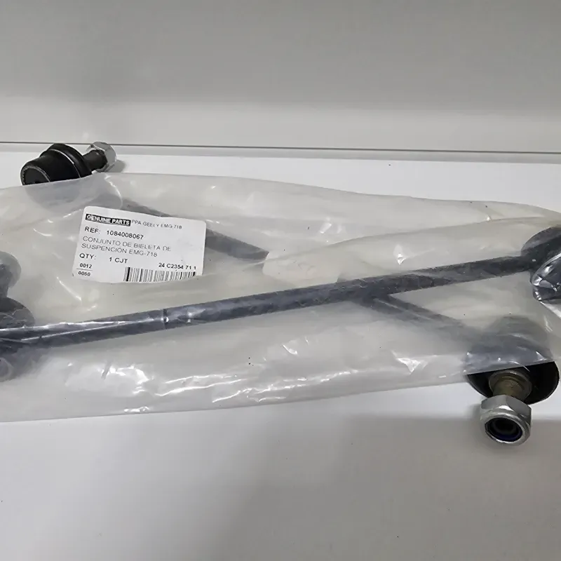 CONJUNTO DE BIELETA DE SUSP.  EMG-718