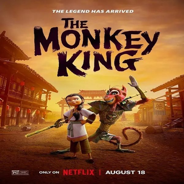 El Rey Mono [2023]