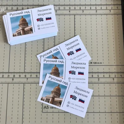 Tarjetas de presentación