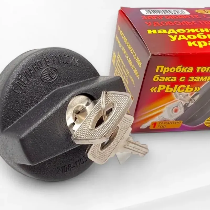 Tapa De Tanque de Gasolina