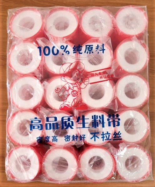 CINTA DE TEFLÓN (PTFE) PARA PLOMERÍA, CAJAS DE 100 UNIDADES. MODEL NO. 3257