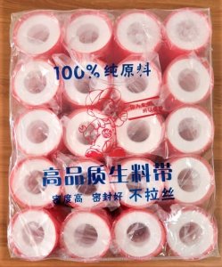 CINTA DE TEFLÓN (PTFE) PARA PLOMERÍA, CAJAS DE 100 UNIDADES. MODEL NO. 3257