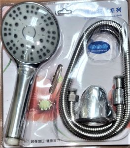 SET DE DUCHA DE MANO MODEL NO. 3207