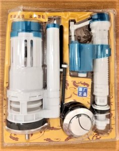 JUEGO VÁLVULAS PARA CARGA Y DESCARGA DE TANQUES DE INODOROS MODEL NO. 3103