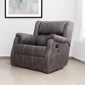Butaca Reclinable